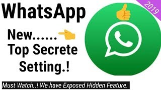 2021 WhatsApp latest updates | secrete setting # read deleted message | tj screenshot 1