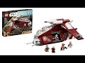 Конструктор Lego Star Wars 75354 - Coruscant Guard Gunship