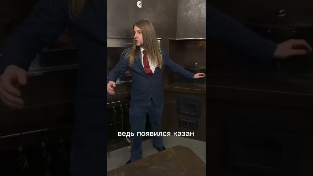 Барбекю комплекс от студии FREE-MEN! 