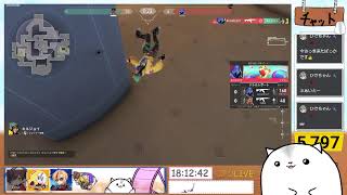 VALORANTコラボ