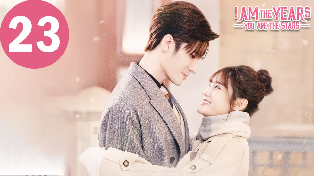 ENG SUB | I Am The Years You Are The Stars | EP23 | 我是岁月你是星辰 | Liu