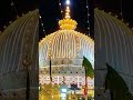imaan ki kashti hai rehmat ka safeena hai beautifull full screen status ajmer dargah