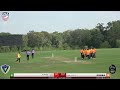 USA Cricket U23 National Championship 2023 - South West Zone U23 v East Zone U23