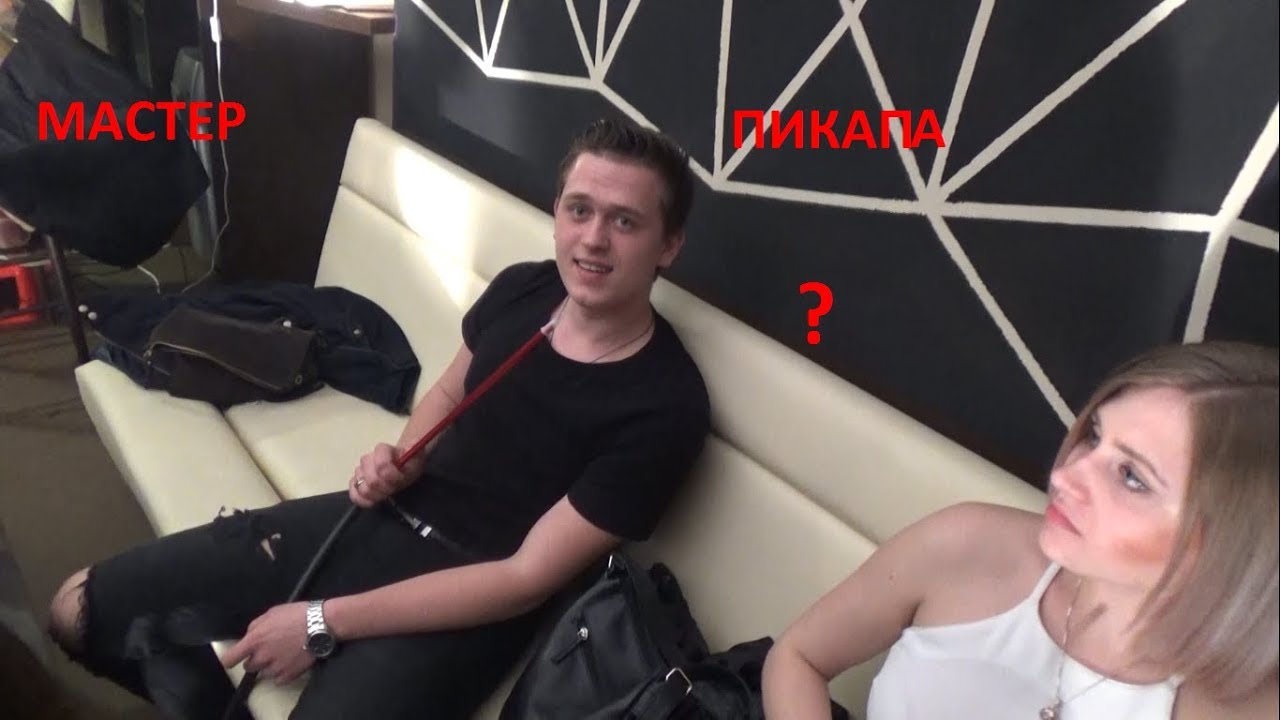 порно фото Снял чешку на трассе