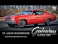 1970 Chevrolet Chevelle SS454 Gateway Classic Cars St. Louis  #8683