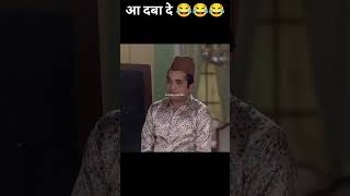 Angoori Bhabhi Comedy Scene 🤣 Bhabhiji Comedy