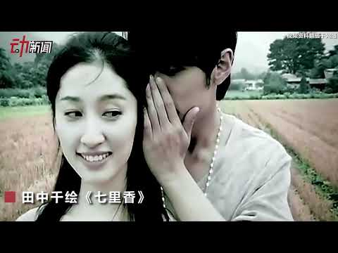 周杰倫新歌《說好不哭》發售2小時破千萬 100秒盤點10位周