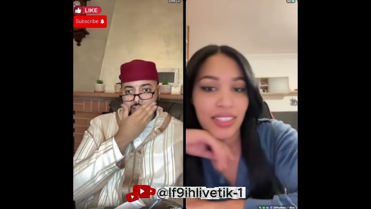 برنامج الزواج مع لفقيه 🤣🤣تا را ميمكنش الهربة 🤣🤣