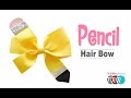 How to Make a Pencil Hair Bow - TheRibbonRetreat.com