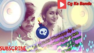 Tor Photo Nakli Dp Nakli || Dilip Ray || Dj Yogesh Bhilai || Cg Ka Banda || Cg Dj Song || Cg djs