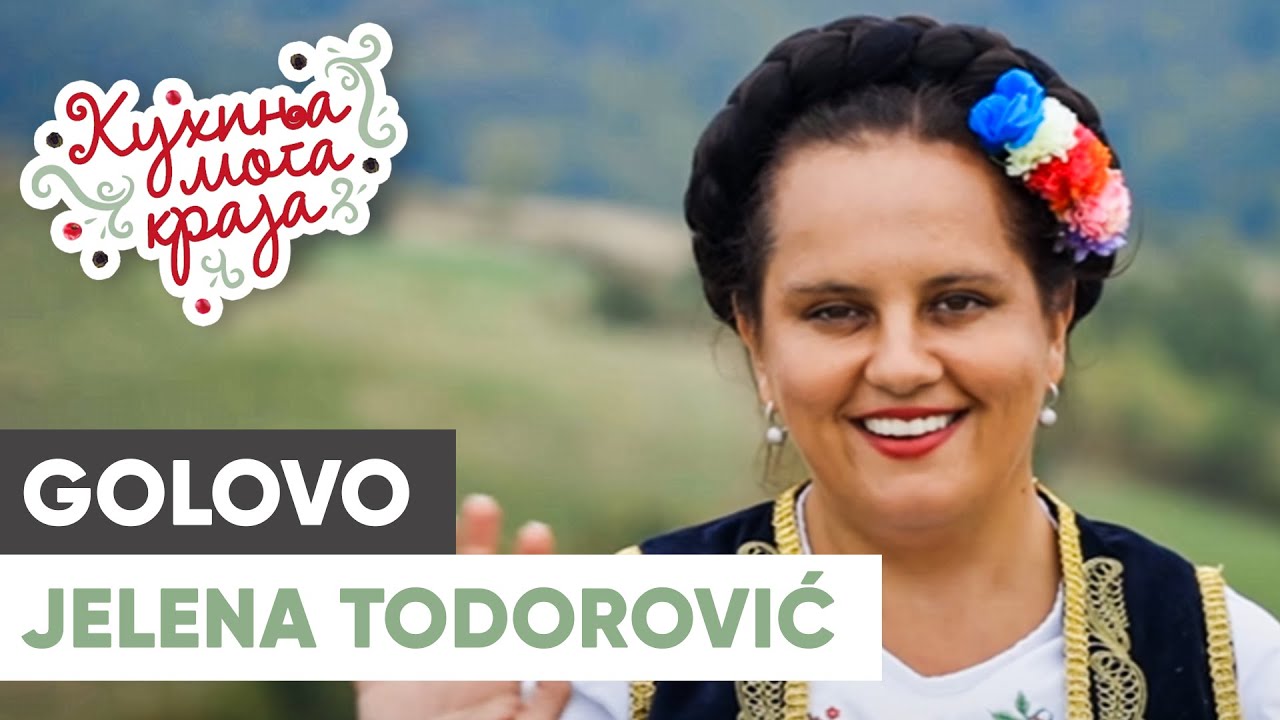 Kuhinja moga kraja: Jelena Todorović / Golovo, Čajetina/ sezona 23/1