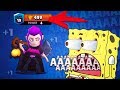 НУ ЗА ЧТО???? 1 КУБОК - МОРТИС 4 УРОВНЯ, БОМЖ ТВОРИТ ЧУДЕСА! || BRAWL STARS