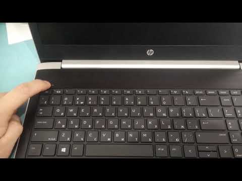 ProBook 450 G5 no power - how to fix