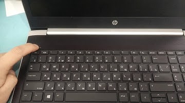 ProBook 450 G5 no power - how to fix