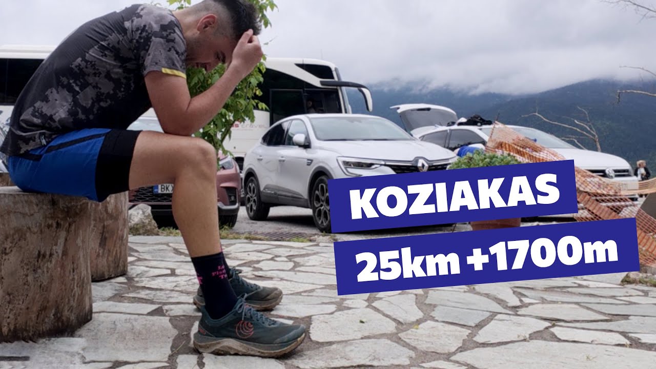 Σοβαρά τώρα… αξίζει το Topo Ultraventure 4; (Μετά από 25km στον Κόζιακα)