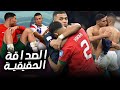 لماذا الصحافة الفرنسية تكره العلاقة الاخوية بين أشرف و مبابي 