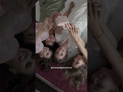 Как проходит утро жениха и невесты? #свадьба #утроневесты