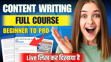 Content Writing कैसे करे? Complete Masterclass For Beginners in Hindi