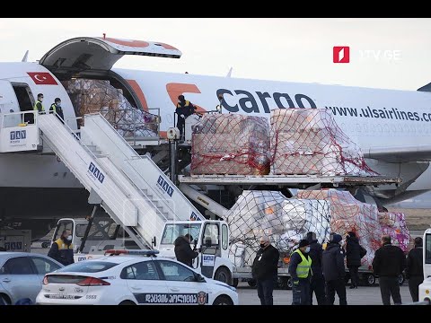 კორონავირუსის საწინააღმდეგო ვაქცინის პირველი პარტია  საქართველოშია