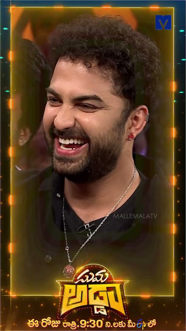 #Shorts - Vishwak Sen \u0026 Praneeth Reddy Funny Conversation in Suma Adda - 11th February 2025