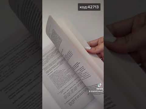 Практический курс английского языка. Изд. 5-е Практический курс английского языка. Изд. 5-е