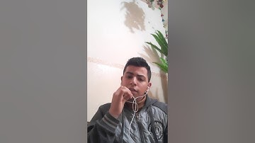 مقطع من سورة (إبراهيم) بصوت القارئ/ أحمد حماد