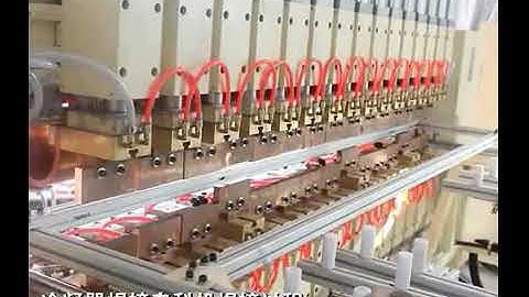 Condenser Production Line- Automatic condenser Welding Machine