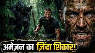 72 Hours Surviving in The Amazon Jungle| (NO FOOD,NO SHELTER) | Ai Man vs Wild