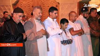 المقرئ العيون الكوشي يؤم المصلين بمراكش في رمضان