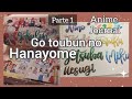 🌈GOUTOBUN NO HANAYOME / PARTE 1 / Títulos bonitos Lettering | Anime Journal en Español ✨