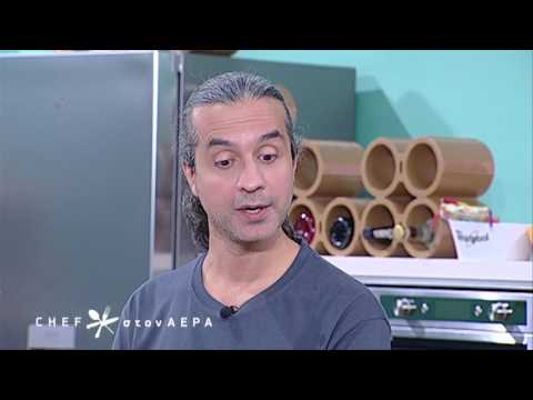 ΜΙΛΦΕΙΓ ΑΜΥΓΔΑΛΟΥ (ΦΡΕΣΚΙΑ
