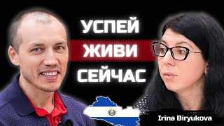 Жизнь за границей! ШОКИРУЮЩАЯ правда о еде и безопасности