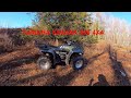 Testing Classic ATVs - 1996 Yamaha Kodiak 400 4x4! Top speed, Hill Climb, Water and Mud.