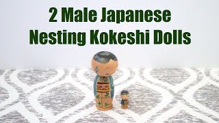 My Nesting Doll Collection 0257 – 2 Japanese Nesting Kokeshi Dolls