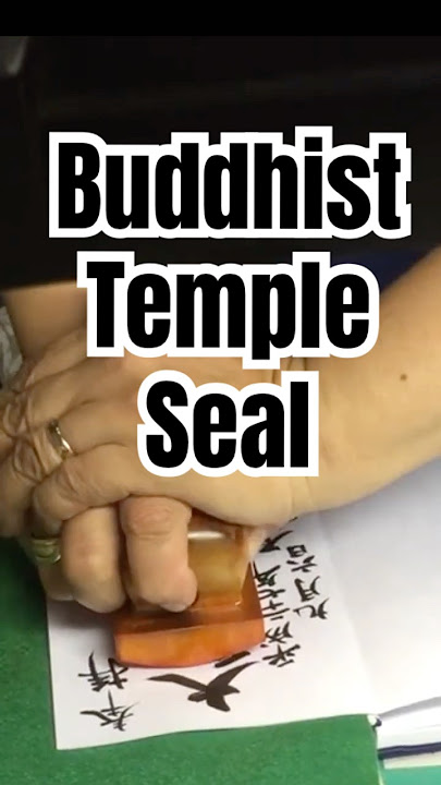 Calligraphy and seal from Kawasaki Daishi Temple #japantravel 御朱印