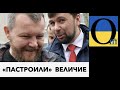 Госдума РФ хоче більше української землі? Не наїлися ще?