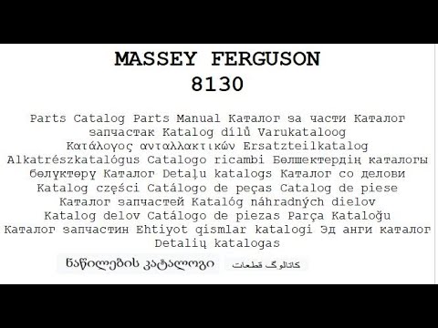 Massey Ferguson 8130 - Parts Catalog