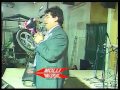 Dos hermanas, Tu casada yo soltero, Ave peregrina - Alegres de bambamarca