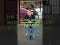 Никогда нельзя экономить на ЭТОМ при строительстве дома! #частныйдом #стройка #строительство #дача