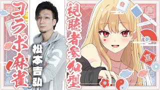 ルイス・キャミーの配信のサムネイル画像