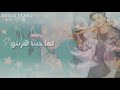 حالات واتس2019 انتو مين انتو لسه عنبه السلام مونتاج احمد موكا