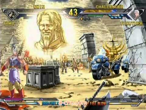 No.1 a-cho 北斗の拳AC 対戦会 - YouTube