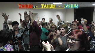 Астраханские вечерки в доме Дружбы! 28.01.23