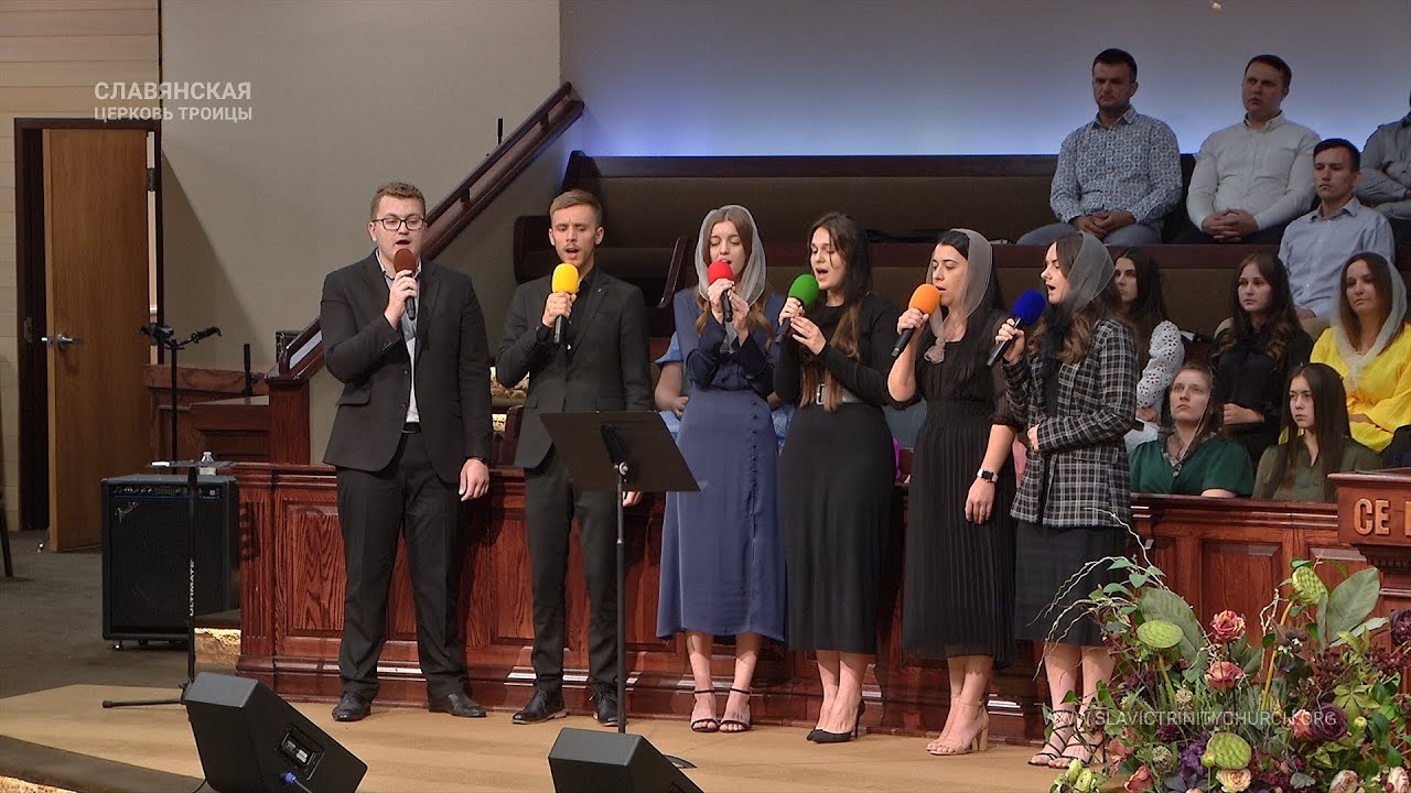 "Не раз, не два мой утлый челн" - Группoвое пение - YouTube