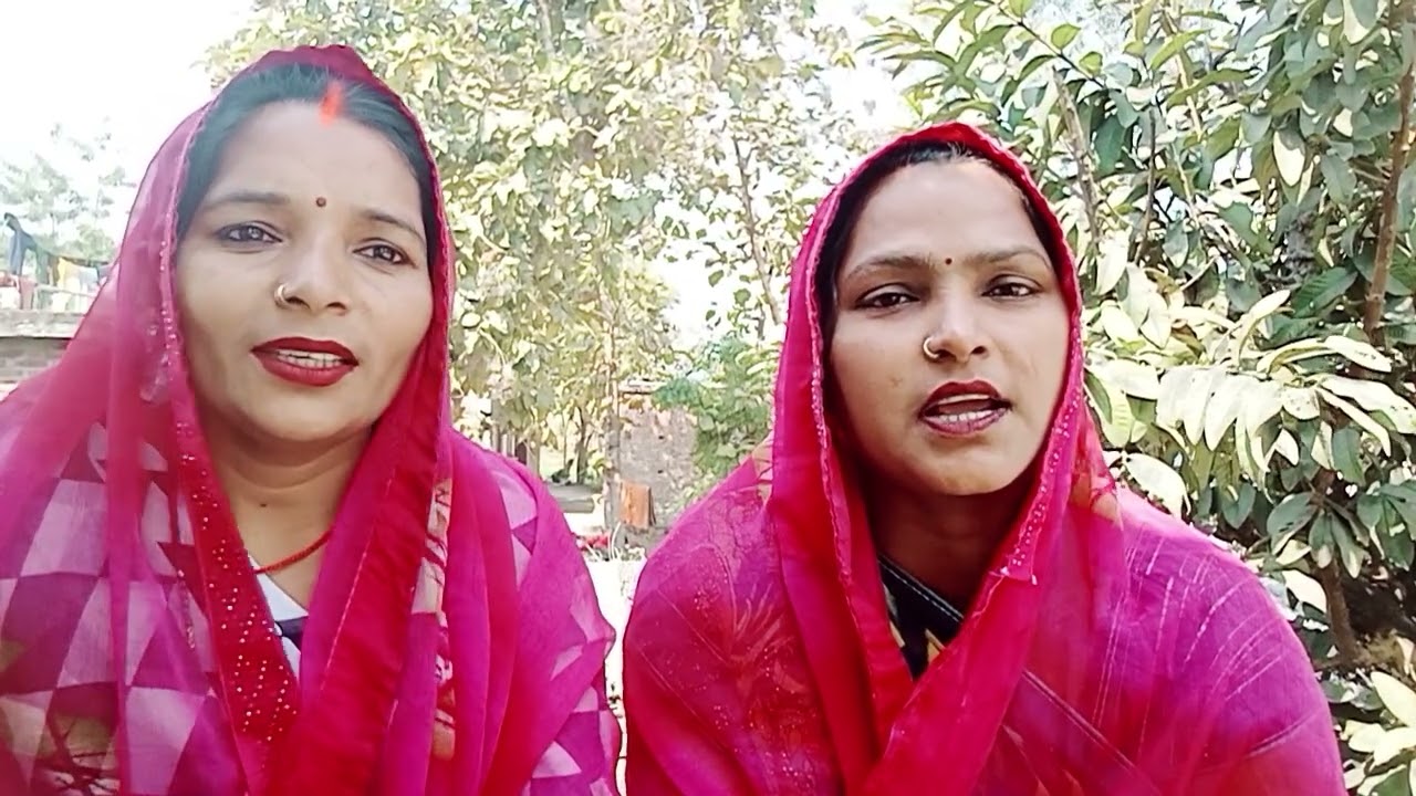 #विवाह गीत🥀🌿 कहवा में देखें आजन बाजन कहवा सासुरु द्वार🥀🌿आप लोग ऐसे ही पूरे वीडियो पर बने  रहे🙏🏻🙏🏻