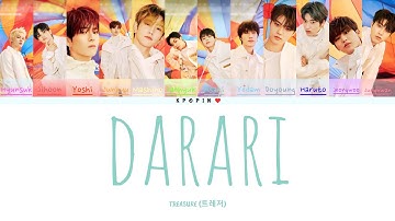 TREASURE DARARI Lyrics (트레저 다라리 가사) [Color Coded Lyrics/Han/Rom/Eng]