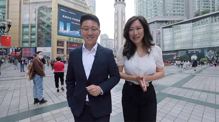 Promo: Third stop of Rising Star Cities, Chongqing, is to begin