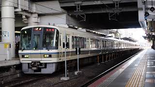 ＪＲ西日本２２１系　ＮＢ８０５　普通天王寺行き　大阪発車