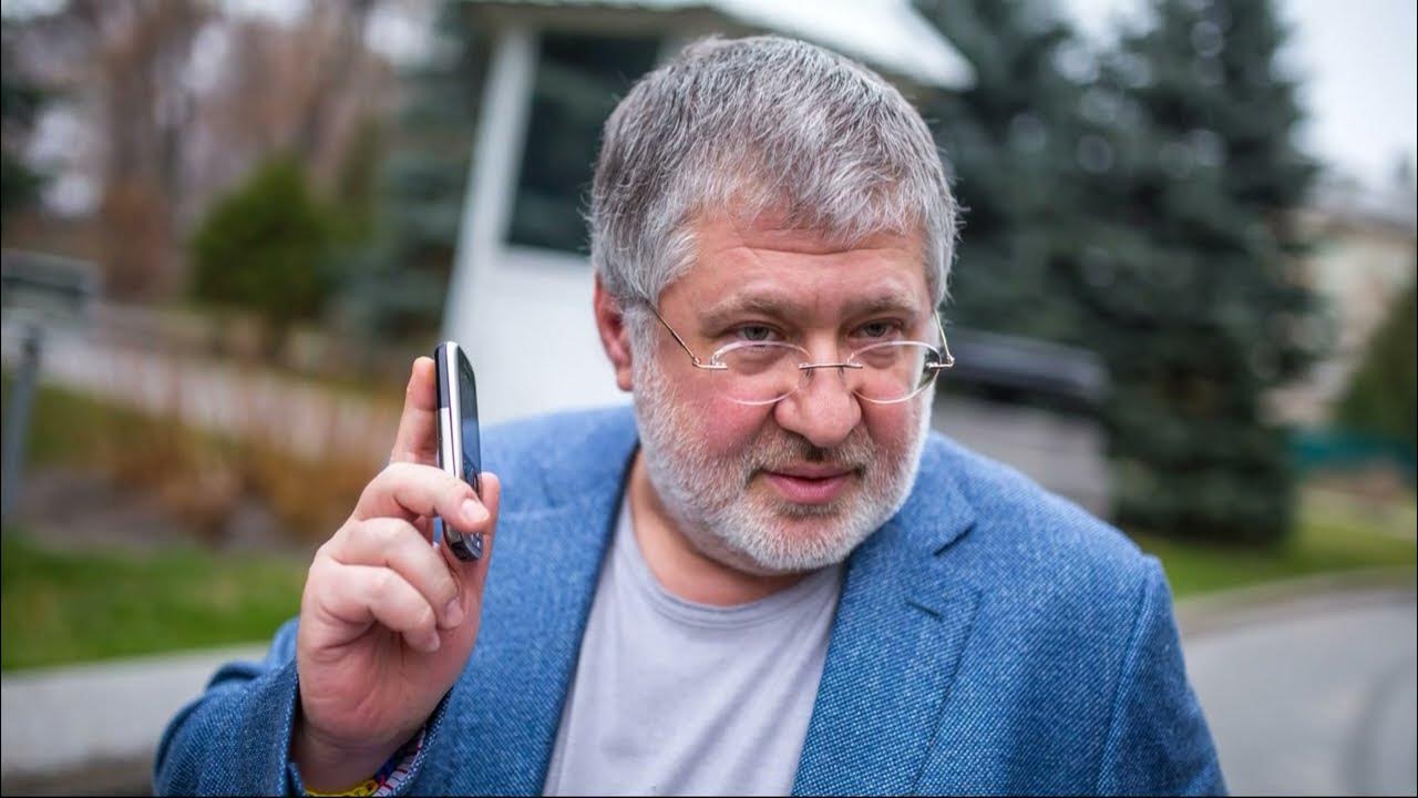 Украинские олигархи: начало конца. - YouTube