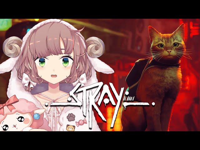 【PS5/Stray】ねこちゃんと冒険する　#2【にじさんじ/飛鳥ひな】のサムネイル